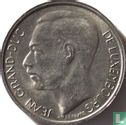 Luxemburg 1 franc 1973 - Afbeelding 2