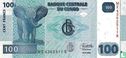 100 francs congolais - Image 1