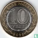 Russie 10 roubles 2023 "Khabarovsk Territory" - Image 1