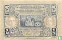 Joegoslavië 25 Para (¼ Dinar) 1921 - Afbeelding 1