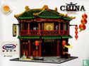 China Town Teahouse - Image 1