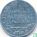 French Polynesia 5 francs 2006 - Image 2