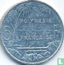 Polynésie française 5 francs 2014 - Image 2