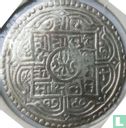 Nepal 1 mohar 1868 (SE1790) - Image 1