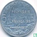 French Polynesia 5 francs 2011 - Image 2