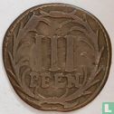 Hamm 3 Pfennig 1699 (Typ 1) - Bild 2