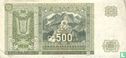 Slovakia 500 Korun 1941 - Image 2