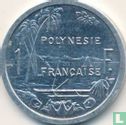 Frans-Polynesië 1 franc 2014 - Afbeelding 2