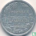 French Polynesia 1 franc 1997 - Image 2