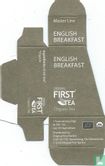 English Breakfast