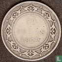 Newfoundland 50 cents 1872 - Image 1