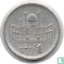 Pakistan 1 rupee 2009 - Image 2