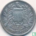 Guatemala 1 Real 1896 - Bild 1