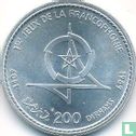 Morocco 200 dirhams 1989 (AH1409) "First Francophone Games in Morocco" - Image 1