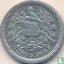 Guatemala 2 reales 1879 - Image 1