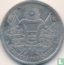Guatemala 4 reales 1868 - Image 1