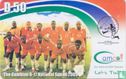 The Gambian U-17 National Squad 2005 - Bild 1