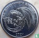 Transnistria 1 ruble 2023 "2024 Year of the Dragon" - Image 2