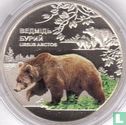 Ukraine 5 hryven 2022 "Brown bear" - Image 2