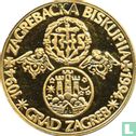 Kroatien 500 Kuna 1994 (PP - Typ 1) "900th anniversary Zagreb diocese and the city of Zagreb" - Bild 1