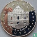 Macau 100 patacas 1978 (PROOF - type 2) "25th anniversary of Grand Prix" - Image 1