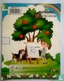 Supreme exercise book. - Image 1