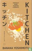 Kitchen - Image 1