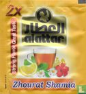 Zhourat Shamia - Image 1