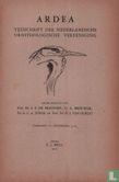 Ardea 3 - 4 - Afbeelding 1