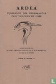 Ardea 1 - 2 - Image 1