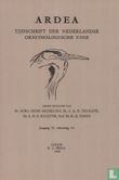 Ardea 1 - 2 - Image 1