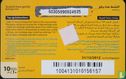 MTN pay as you go