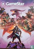 GameStar 11 - Image 1