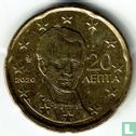 Grèce 20 cent 2020 - Image 1