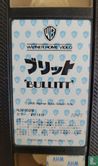 Bullitt - Bild 4