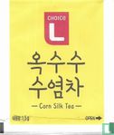 Corn Silk Tea