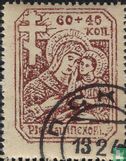 Pleskau / Pskov - Image 1