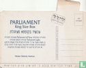 Parliament  - Image 2