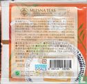 English Breakfast Tea  - Image 2