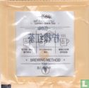 Lemon Black Tea - Image 2