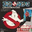 Ghostbusters - Image 1