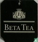 Earl Grey