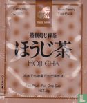 Hoji Cha - Afbeelding 1