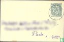 Enveloppe type Blanc - Image 1