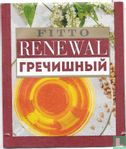 Renewal - Bild 2