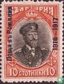 Tsar Ferdinand with overprint - Image 1