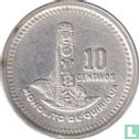 Guatemala 10 Centavo 1958 (Typ 3) - Bild 2