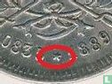 Guatemala 25 centavos 1889 (met ster) - Afbeelding 3