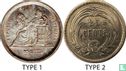 Guatemala 25 centavos 1882 (type 1) - Afbeelding 3