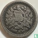 Guatemala ½ Real 1879 (Typ 2) - Bild 1